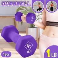 B&G Muscle Power Lady Dumbbell Set 1 PC 1 Lbs To 5Lbs