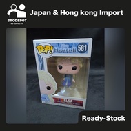 [Ready stock] Funko POP Disney: Frozen 2  Elsa