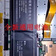 LJXH Suitable for EZbook Cypress Notebook JNB10 Battery Tablet PC Battery Cell