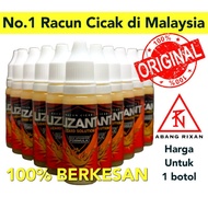 UBAT CICAK MATIKAN CICAK LizantCICAK Pet Free Racun Cicak Ubat Cicak 100%