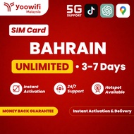 Yoowifi Instant SIM Bahrain | Short Trip 3-7 Days | Daily Data