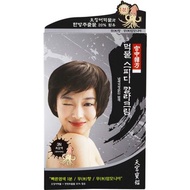 Cheongoongbogam 天宮寶鑑三合一 5分鐘快速染髮精華 (3N) - 黑棕色 Fixed Size