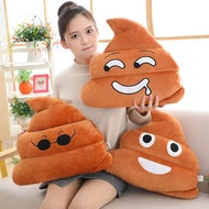 PUP EE Emoticon Doll Pillow Car Pillow/ Sofa Pillow/