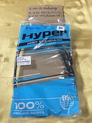 สายคันเร่งชุด M-SLAZ150(R-343.134  M-SLAZ-150เอ็ม-สเเลดสายคันเร่งชุด M-SLAZ150(R-343.134) M-SLAZ-150