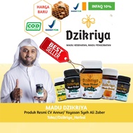MADU DZIKRIYA HERBAL Hutan Sarang Pahit Super