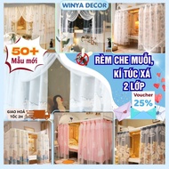 2-layer dormitory curtain, dormitory mosquito curtain, bunk bed curtain for children, student curtai