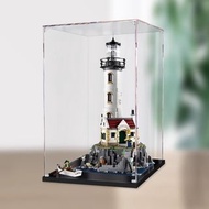 LEGO Lighthouse Display Case 21335 - 機動燈塔展示盒 (不包含燈塔)