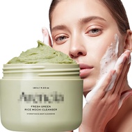 Hot-selling Arencia Rice Cake Cleansing Cream Deep Cleansing Pore Mud Mask Facial Cleanser Exfoliati