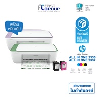 จัดส่งฟรี!! ปริ้นเตอร์ HP DeskJet Ink Advantage 2335 / 2337 ใช้กับรุ่น Hp 682  รับประกันศูนย์ (พร้อมหมึกเเท้) HP 2335 One