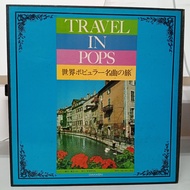 #CC1-42 Preloved 14LP  - Pop, Oldies,Classical, Rock, Compilations  TRAVEL IN POPS #CC1-42