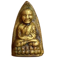 หลวงปู่ทวด หลังเตารีด วัดคอกหมู พระยอดนิยม ราคาแบ่งปัน