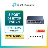 TP-LINK TL-SG105 5 Port Gigabit Network Switch (Plug & Play, Steel Case)
