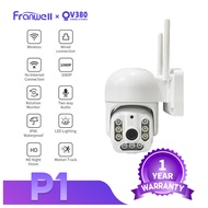 V380 CCTV P1 Outdoor Waterproof 1080P Night vision Wireless CCTV IP Camera Wifi Security Cam Alarm