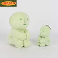 SUSANS Smiski Keychain, Cotton Green Smiski Plush Doll, Cute Cartoon Soft Bag Pendant Stuffed Toys A