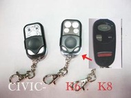 【高雄汽車晶片遙控器】 喜美CIVIC車系 K6   /K8   汽車遙控器