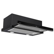 Máy hút mùi âm tủ GrandX GX H70F58B