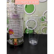 WHOLESALE PRICE 1 BOX I HOK Cup BIG 26Oz Jumbo Glass 26OZ Contents 1000 PCS