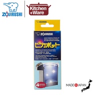 [JAPAN] Zojirushi Electric Dispensing Pot Cleaner and Descaler / Citric Acid Cleaner / Pot Cleaner