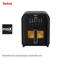 Tefal หม้อทอดไร้น้ำมันอินฟราเรดระบบดิจิทัล ความจุ 6 ลิตร รุ่น EY821868