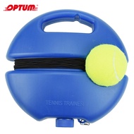 【Big savings】 Heavy Tennis Training Tool Exercise Tennis Sport Self-Study Rebound With Tennis Traine