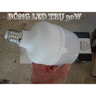 30w cylindrical LED bulb
