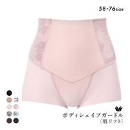 Wacoal SUHADA lift plus GRC324 boyleg short girdle (Made in Japan, sizes 58-76)(40GRC324)(Direct fro
