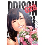 Prison School Manga 1-277 [ENGLISH]