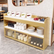 Seasoning Table Small V5QI