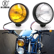 Promotion Applicable Modified Parts Harley Sportster 883 Customized Universal Modified Headlight Ret