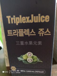 三重水果元素酵素
