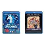 DVD The Last Unicorn (1982) + DVD The Dark Crystal (1982)
