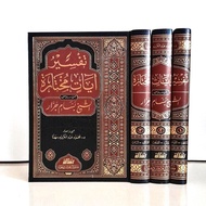Tafsir Verse Mukhtarah 3 Volumes Tafsir Verse Mukhtaroh