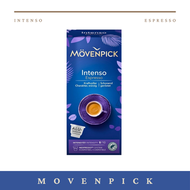 咖啡膠囊 意式深焙濃縮 Intenso Espresso 膠囊 10粒/盒 [Nespresso咖啡機適用] [C40]