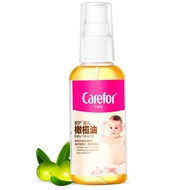 Baby Olive Oil Newborn Soothing Oil Baby Plant Olive Oil Baby Massage Oil100ml