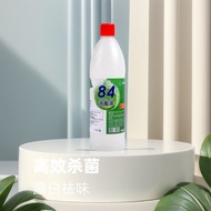 名第84消毒液500毫升含氯84消毒液漂白除味学校家用养殖场宾馆Name 84 Disinfectant 500 ml Chlorine 820260713