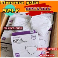 (Ship From KL 24 Hour)( Individual packing with boxes) High Quality 5PLY KN95Mask(50pcs with Boxes)A