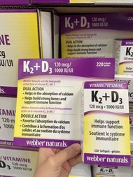 預訂❗️加拿大🇨🇦 空運直送 Webber Naturals 維他命 K2 120mcg + D3 1000IU, 220粒 softgels