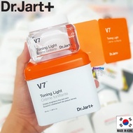 ครีมบำรุงและปรับสภาพผิวหน้าขาวใสสูตรเข้มข้นของแท้จากเกาหลีสุดพรีเมี่ยม Dr.Jart+ V7 Toning Light Crea