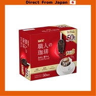 [Direct from Japan]UCC Artisan Coffee One Drip Coffee Sweet Scented Rich Blend 50P