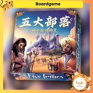 Boardgame Five Tribes + 3 Expansions Chinese version with English law
