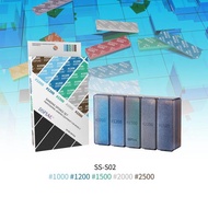 DSPIAE Sanding Sponge Set SS-S01 SS-S02