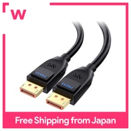 สายเคเบิล Matters 80Gbps DisplayPort สาย2.1 (สาย1.5M DPสายเคเบิล DP80รองรับ4K240Hz 8K240Hz 16K60Hz)-