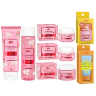 ALIA Brightening Series Cleanser/Toner/Moisturizer/Sunscreen/Sleep Mask