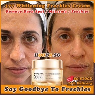 ✅𝙎𝙂 𝙎𝙏𝙊𝘾𝙆✅ 377 Whitening cream / Whitening freckles removal cream / Melasma cream / Dark spot remove