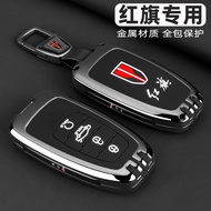 18/22 Red Flag H5 Key Cover Dedicated Classic Style H5 Old Style H9 Car Dedicated High-End Metal All