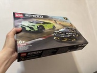 LEGO Speed Champions Lamborghini Urus ST-X & Huracán Super Trofeo EVO 76899