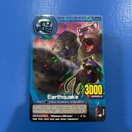 Animal Kaiser Plus Ver 2 Earthquake (M-033 ) (Miracle Card )