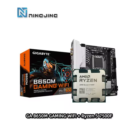 AMD R5 7500F Ryzen 5 7500F CPU + GIGABYTE B650M GAMING WIFI mATX AMD B650 Motherboard New Suit Bundl