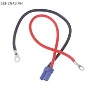 SEHVN EC5 To O-Type Terminal Line 10AWG Charging Cable For Car Motorcycle Emergency Power Cord EC5 A