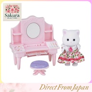 Sylvanian Families Store 【Beauty Make Salon】 Mi-76